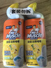 威猛先生（Mr Muscle）洁厕灵 600g*4瓶 恋恋桃花 含84精华 洁厕剂 马桶清洁 实拍图