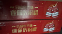 百威啤酒mini红罐淡色拉格255ml*12小罐整箱装京东自营喜酒端午送礼 实拍图