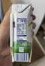 安佳（Anchor）脱脂 高钙纯牛奶 250ml*24盒 新西兰原装进口草饲 实拍图