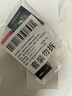 EROCOME震动棒女生专用玩的玩具按摩神器自动扣刺激成人情趣用品2026新款 实拍图