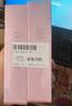贝德美（bodcrme）儿童健齿呵护牙膏2支套装(益生菌防蛀低氟安全不刺激男女孩通用） 实拍图