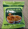 德富祥正宗油茶陕西特色美食清真食品五仁牛骨髓八宝油茶炒面早餐代餐 【五仁咸油茶】400g*2袋 实拍图