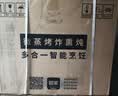 海尔（Haier）【价保618】统帅懒人系列全能王V1 嵌入式微蒸烤一体机 多功能7合1  6档微波  家用熏烤 上门安装 实拍图