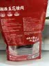 皇上皇烟熏腊味农家湖南特产腊肉咸肉 湘西五花腊肉200g 实拍图