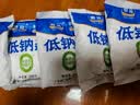粤盐低钠盐300g*5 【未加碘】无碘盐 食用盐 钾盐 0添加 无抗结剂 实拍图