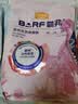 麦富迪猫粮 barf霸弗天然猫粮冻干成猫粮养胃增肌牛肉1.8kg【宠物金选】 实拍图