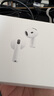 Apple/苹果 AirPods 4(支持主动降噪)搭配无线充电盒(USB-C)苹果耳机 蓝牙耳机适用iPhone/iPad 四代 实拍图