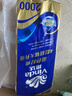 维达（Vinda）有芯卷纸 蓝色经典4层200克*10卷 厚韧大分量 卫生纸厕纸 卷筒纸 实拍图