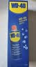 WD-40自行车除锈润滑剂防锈油wd40前叉避震油关节传动润滑保养200ml 实拍图