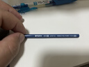 晨光（M&G）文具0.5mm墨蓝色热可擦中性笔芯 按动子弹头签字笔替芯 水笔芯 20支/盒7701B1考试 实拍图