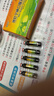 [童奥特] 地牡宁神口服液10ml*10支/盒 实拍图