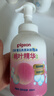 贝亲（Pigeon）洗发水沐浴露 含桃叶精华 婴儿洗发沐浴二合一 500ml IA209 实拍图