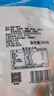 明珠 鱿鱼仔墨鱼仔300g 独立小包 中华老字号 舟山特产即食海味零食 实拍图