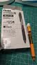 派通（Pentel ）BLN105按动黑色中性笔高颜值0.5mm签字笔商务学生速干水笔水性笔文具 橙杆黑芯12支装 实拍图