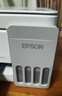 爱普生（EPSON）【6代新品】L3351墨仓式彩色打印机 微信打印/无线连接 家用AI学习打印机（打印、复印、扫描） 实拍图