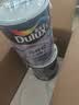 多乐士（Dulux） 森呼吸淳零无添加硅藻抗甲醛五合一 乳胶漆油漆涂料墙面漆 A8211 15L套装 白漆 不可调色 实拍图