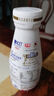 光明随心订【沪江浙皖专区定期购】优倍高品质小鲜瓶195ml 新鲜送奶 实拍图