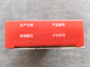 【原研进口】倍他乐克 琥珀酸美托洛尔缓释片47.5mg*28片/盒4盒装 实拍图