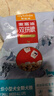 麦富迪 狗粮 超肉粒冻干双拼全期犬粮小型犬中大型犬成犬幼犬通用天然粮 【热卖】小型犬全期专用|10kg 实拍图