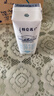 蒙牛特仑苏脱脂纯牛奶250ml*16盒 健身减脂 送礼盒装端午礼盒 实拍图