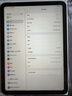 Apple/苹果 iPad 11英寸 A16芯片2025年款 平板电脑 (256GB WLAN版/学习办公娱乐)蓝色 实拍图