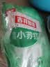 银京食用小苏打粉200g*3袋 梳打粉饼干面包烘焙原料 家用清洁去污除垢 实拍图