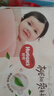好奇（Huggies）铂金装小桃裤拉拉裤加大号XL48片(12-17kg)尿不湿【透爽散热】 实拍图