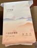 十月结晶产褥垫孕产妇护理垫成人婴儿老人一次性隔尿床单大号12片60*90cm 实拍图