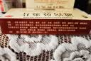 修正 通窍鼻炎片0.3g*12片*3板/盒*6盒 散风固表 宣肺通窍 用于风热宣肺 表虚不固所致的鼻塞时轻时重  实拍图