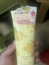 高丝（Kose）限定金木犀洁面190g/支洗面奶桂花香温和卸妆二合一 生日礼物 实拍图