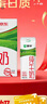 蒙牛全脂纯牛奶211ml*10盒 小规格易吸收端午礼盒 实拍图