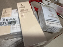 袋鼠妈妈专用护肤品小麦补水维稳修护洁水乳霜护肤防紫外线防晒霜组合 实拍图