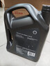 壳牌（Shell）全合成机油超凡喜力5W-30 API/SP级 4L灰壳汽车保养香港进口 实拍图
