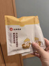 仁和宝宝泡澡药包儿童泡澡中药包药浴婴儿泡澡包 实拍图