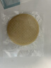 悦味纪 原味烫面春饼1.05kg 30张 低脂烧烤卷饼薄饼 手抓饼 早餐半成品 实拍图