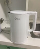美的（Midea）电热水壶烧水壶1.7L304不锈钢0涂层双层隔热自动断电1500W养生冲奶 MK-SH17M130【价保618】 实拍图