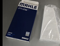 马勒（MAHLE）高风量空调滤芯滤清LA822(适用A4L(B8)17年前/Q5/保时捷Macan外置 实拍图