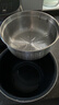 美的（Midea）【价保618】电饭煲低糖饭IH智能3L家用电饭锅 健康WIFI智控小型2-3人用蒸米饭锅MB-30X7-305AL1 实拍图