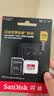 闪迪（SanDisk）128GB TF(MicroSD)内存卡4K极速金卡 A2 V30 U3 兼容大疆Pocket 4/Action 6运动相机 无人机存储卡 实拍图