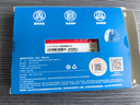 爱国者128GB SSD固态硬盘 SATA3.0接口 2.5英寸 台式机笔记本系统盘 原厂颗粒读速500MB/s 存储配件S500 实拍图