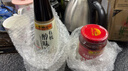 李锦记 叉烧酱397g 粤菜烧烤烤肉腌制调味酱 实拍图