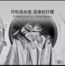罗莱家纺 天丝™竹纤维软席三件套凉席抗菌防螨可机洗 灰色 256*250cm 实拍图