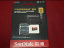闪迪（SanDisk）512GB TF（MicroSD）内存卡 A2 4K V30 U3 C10 至尊超极速移动存储卡 读速200MB/s 写速140MB/s 实拍图