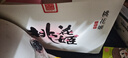 东阿阿胶桃花姬阿胶糕75g*3礼盒装即食阿胶 端午节送长辈礼物女营养品礼品 实拍图
