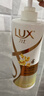 力士（LUX）【桂花柔顺】金桂悠香柔顺洗发水750g 干枯毛躁发质 柔顺留香 实拍图