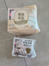 高洁丝【抑菌纯棉+】阳光烘烘迷你卫生巾190mm*10片京东自营 实拍图