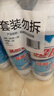 超威除菌洁厕灵900g*2瓶  卫生间浴室厕所马桶清洁剂洁厕液除菌洁厕剂 实拍图
