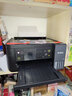 爱普生（EPSON）【6代新品】L4358墨仓式彩色无线AI学习打印机一体机家用/办公L4266/L4268升级自动双面/液晶屏/黑 实拍图
