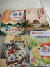 小狗的小房子 彩图注音版 快乐读书吧二年级上 儿童文学 一二三年级课外阅读书必读世界经典文学少儿名著童话故事书 大语文系列 小学语文课外阅读经典丛书 万物复书 实拍图