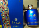 茅台（MOUTAI）【官方旗舰】贵州茅台酒 53度酱香型白酒 送礼 贵州大曲 53度 1.5L 2坛 似水流年（原箱） 实拍图
